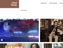 Tablet Screenshot of chloepeault.com